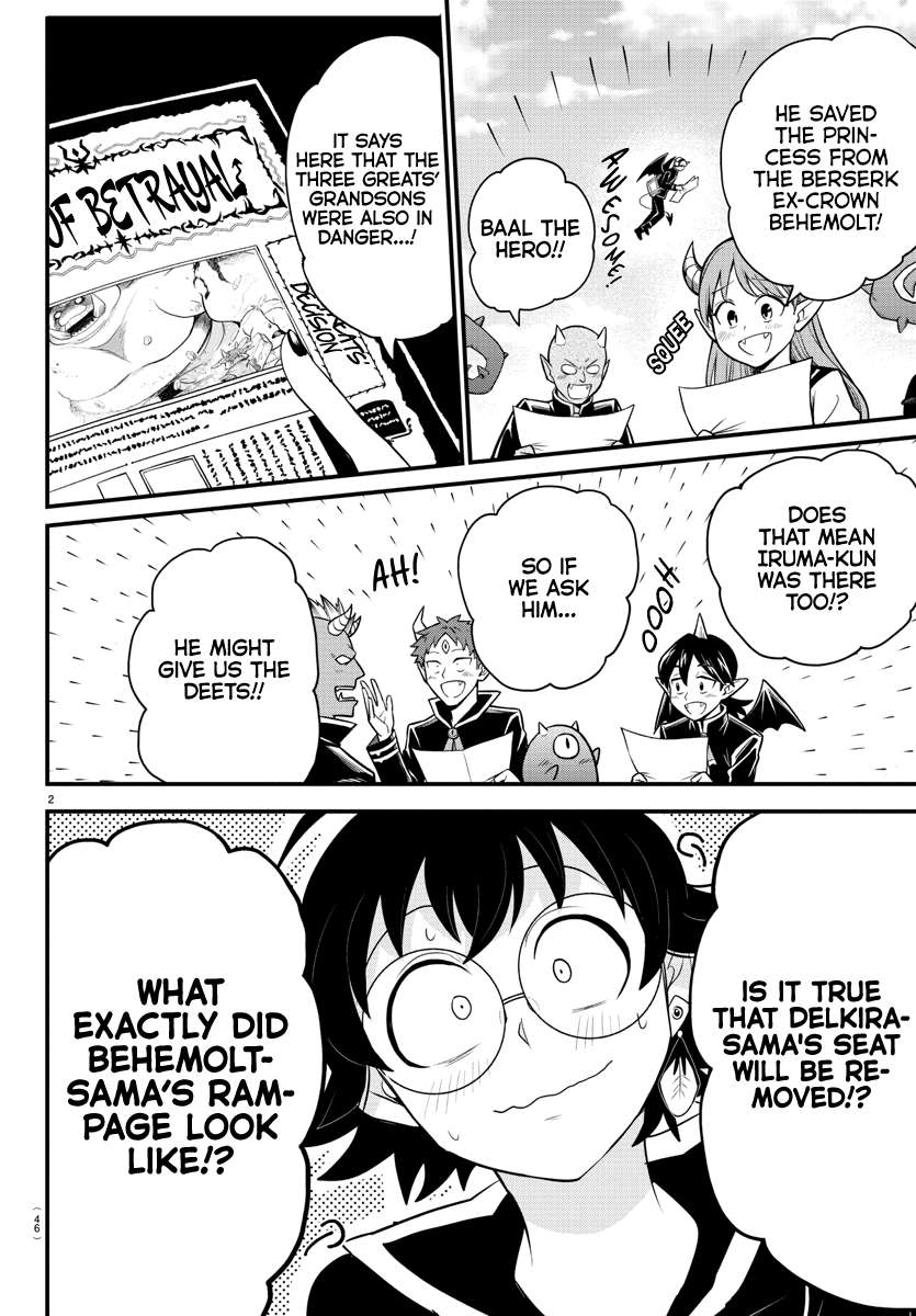 Mairimashita! Iruma-kun, Chapter 309 image 02
